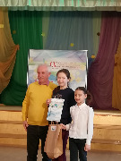 ����������� ����