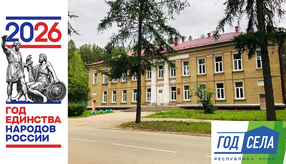 2026 ���. ��� �������� ������� ������. ��� ���� ���������� ����.